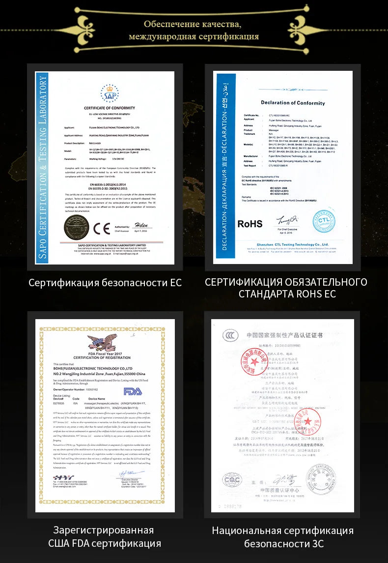 Jinkairui Shiatsu Neck & Back Massager