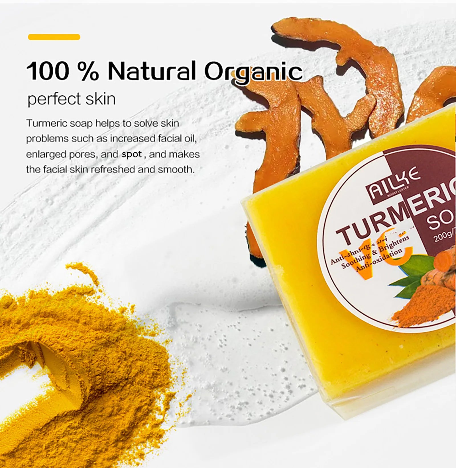 AILKE Turmeric Skin Care Set