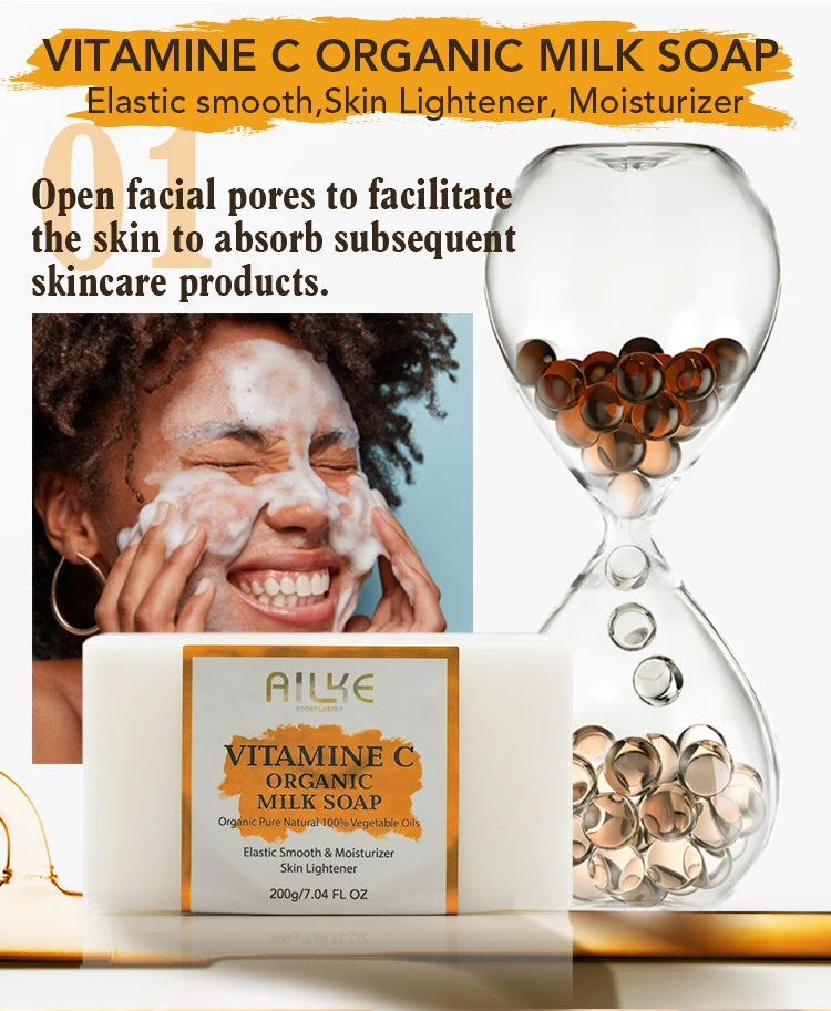 AILKE Vitamin C Skin Care Set