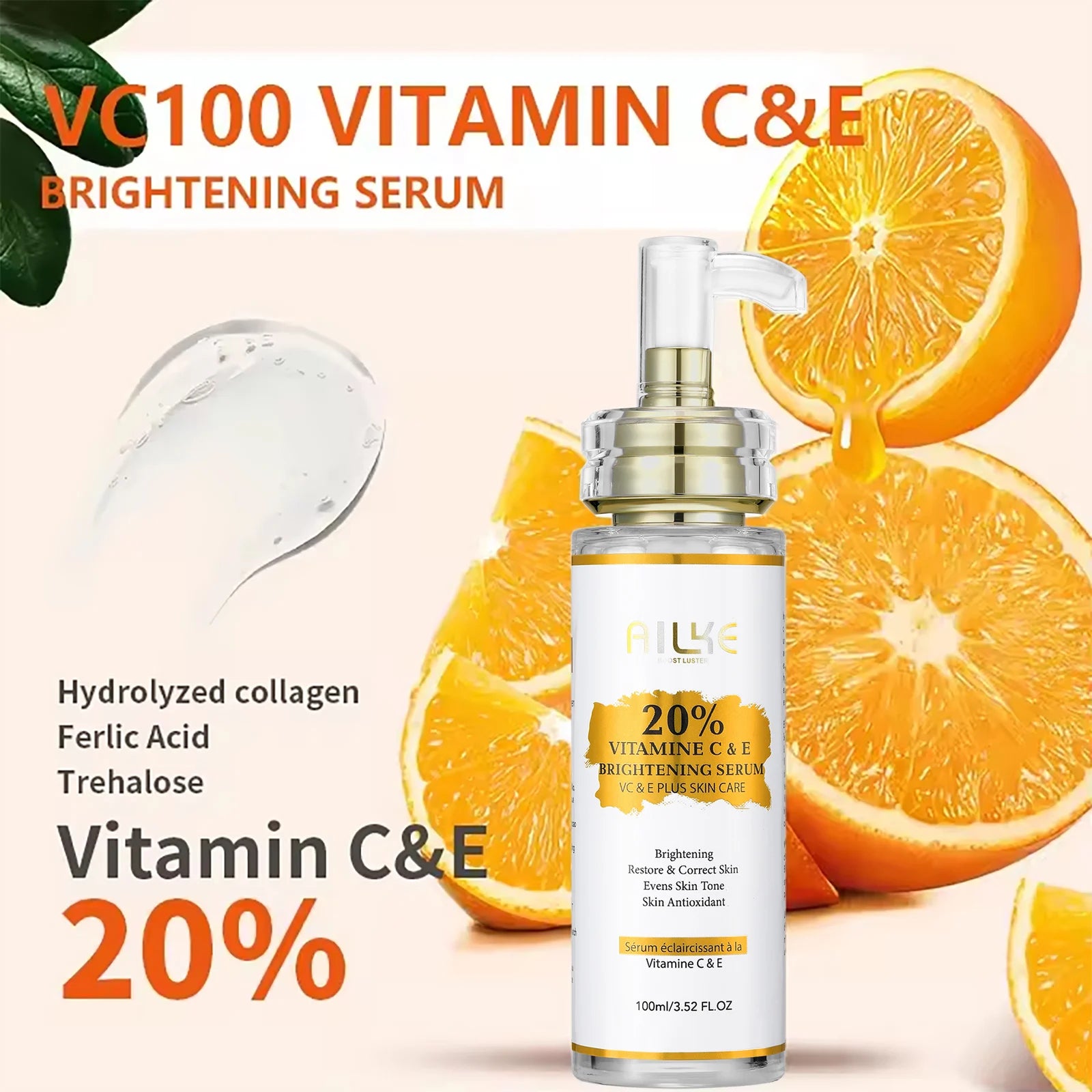 AILKE Vitamin C Skin Care Set